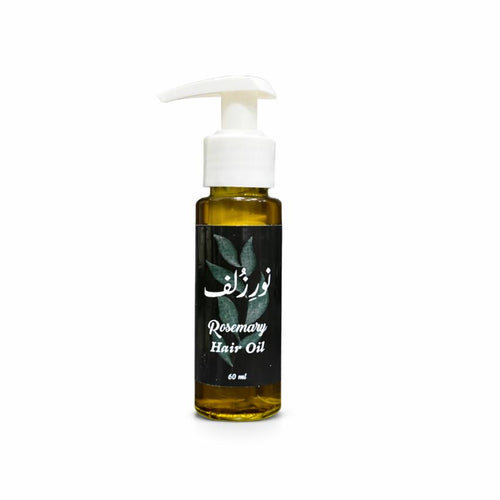 Rosemary Hair Oil (60 ml)