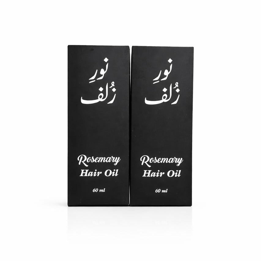 60ml Special Bundle